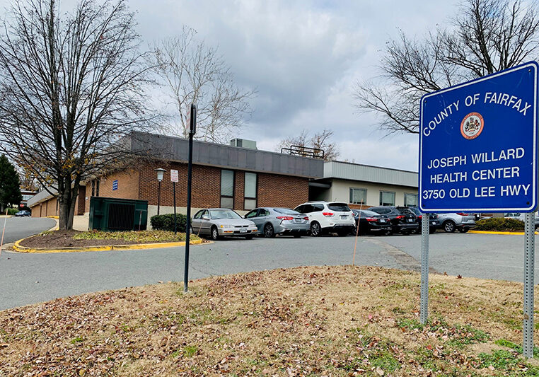 Photo of clinic building Neighborhood Health at Joseph Willard Health Center
